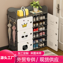 ���׷��mЬ�ܶ��Ӽ����҃Ⱥÿ������ʹ�����Ь�����ռ{�������T��