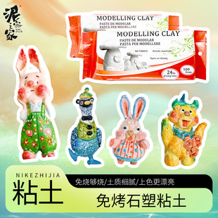 ʯ��ճ��diy���ϰ��ֹ�ܛ����������ʯ�����������ͯ���k���