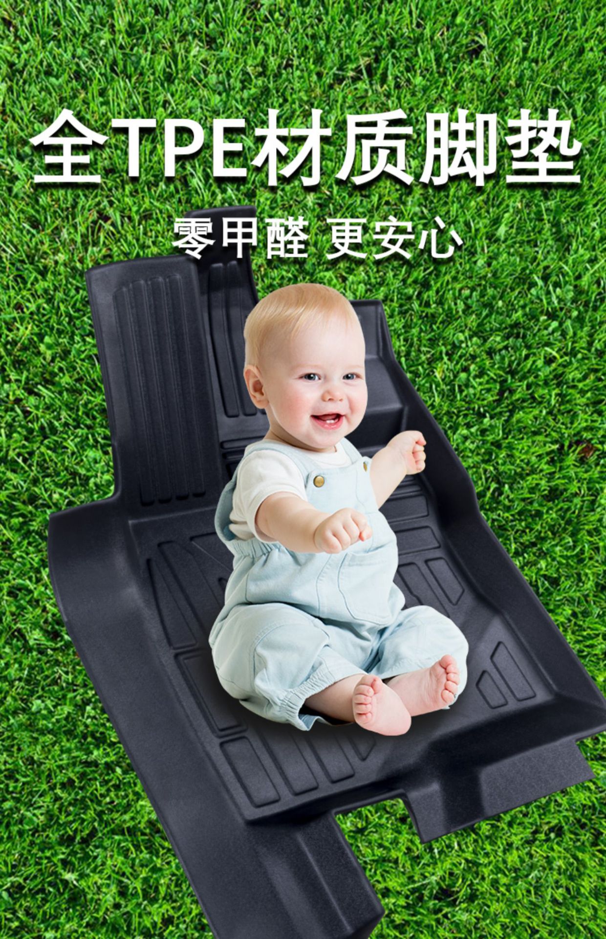 Suitable for 16-26 Models of Great Wall Haval H6, Full-Coverage H6L Second and Third Generation Guochao Champion Tpe Car Floor Mats