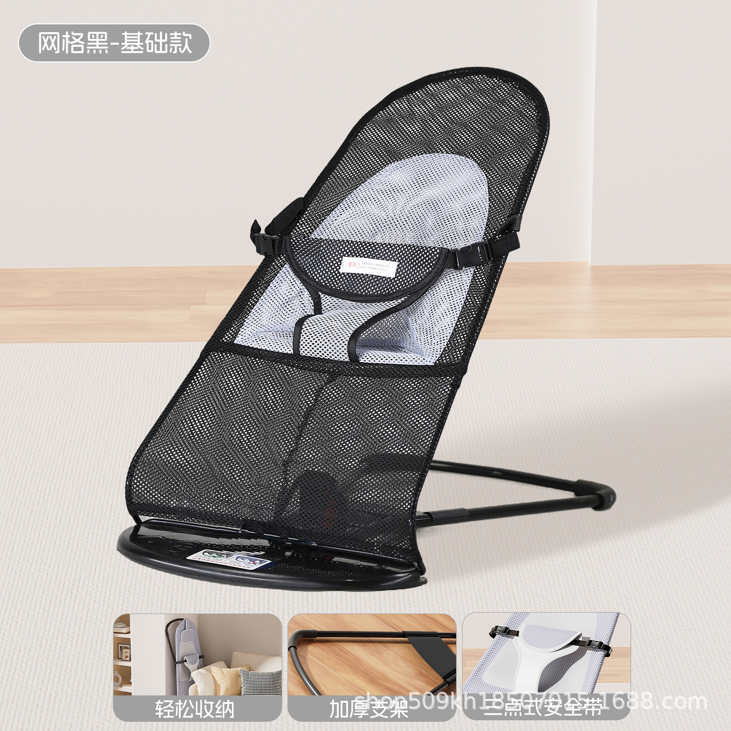 婴儿摇椅哄娃神器0-36月男女孩哄睡神器Baby rocking chair  摇椅