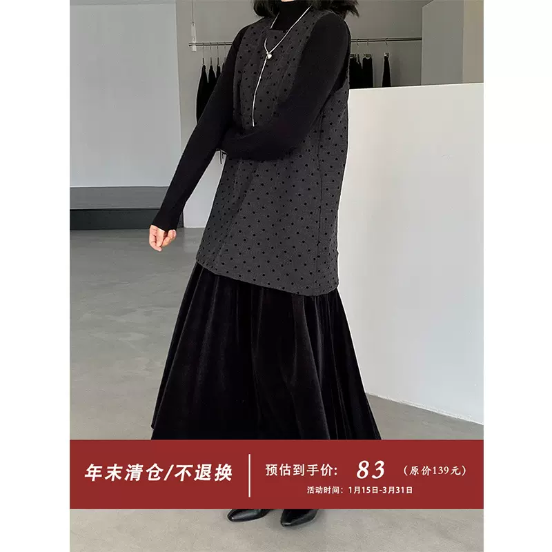 【福利款 不退换】江左 韩系拼接假两件背心毛呢无袖连衣裙 6359