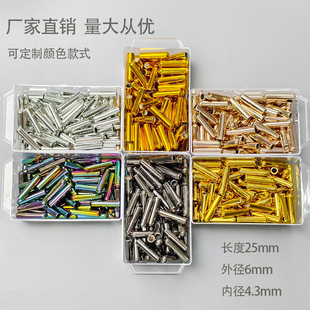 6mmABS�����K�^  �h���K���^ �·��K�ӿ�diy���b�o����Ʒ���z�K�^