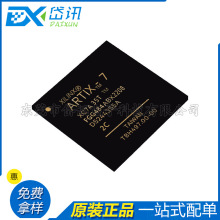 ȫ��ԭ�b XC7A35T-2FGG484C 484FBGA FPGA �F���ɾ����T���