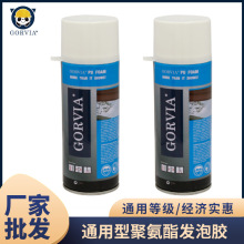 SlTp䄩Û300mlͨ;۰lzp