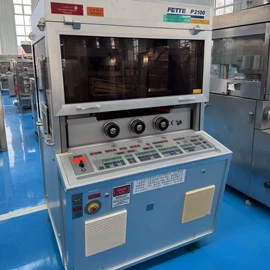 肉品加工设备;多功能包装机;灌装机械