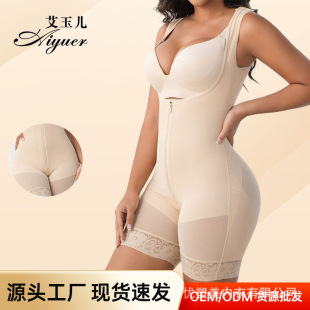 ��a�ո����������B�w����朿����������w�����폊��һ�wʽ������