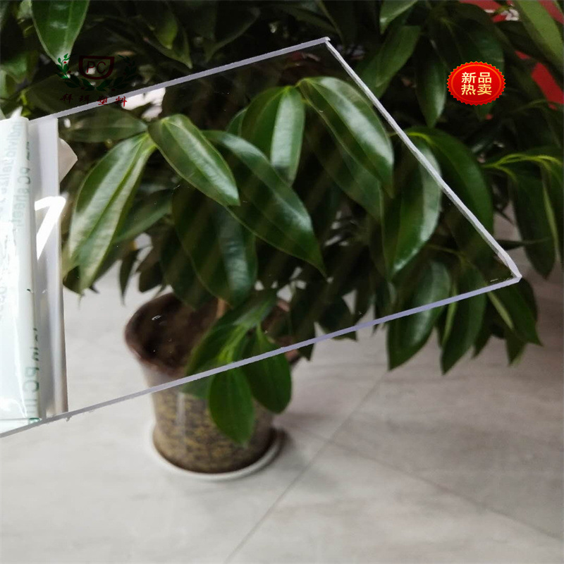 安防设备外壳pc板高强度抗冲击耐高温耐寒尺寸多可深加工