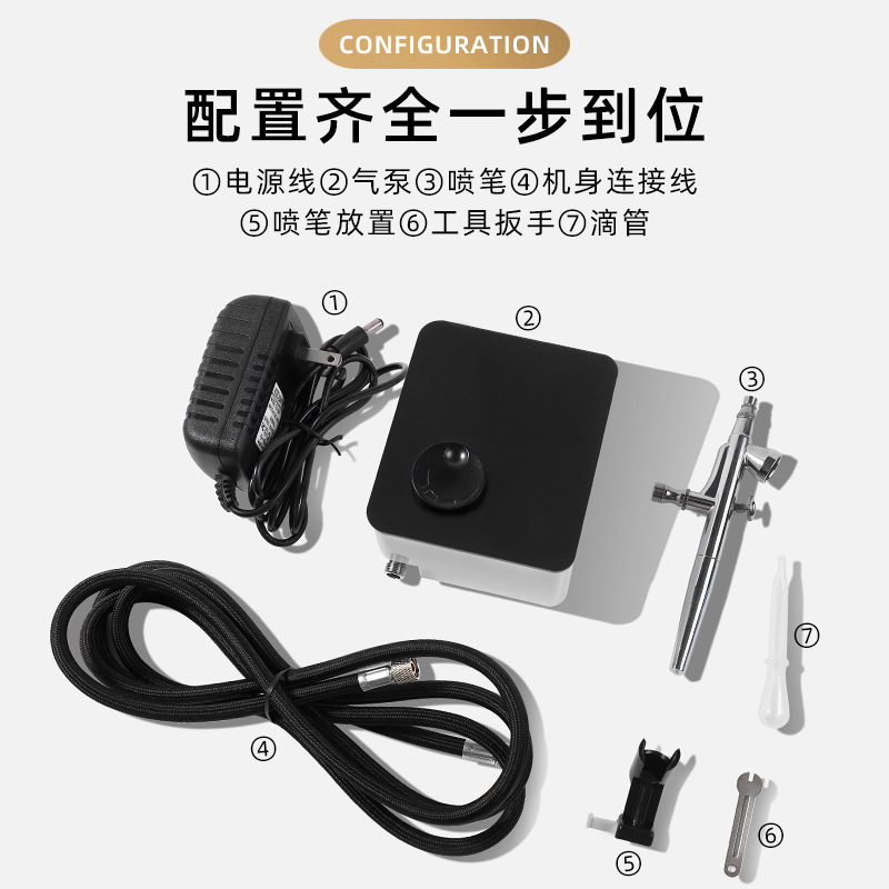 Nail especial pistola gradiente floración herramienta de fototerapia avanzada de inyección de tinta máquina todo en uno bomba de aire francés portátil mini