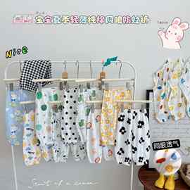 YM2582  宝宝夏季轻薄纯棉网眼防蚊裤 一件代发