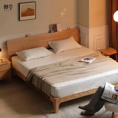 Original wood style Japanese pure solid wood bed, modern minimalist 1.5/1.8-meter oak double bed, Nordic eco-friendly bedroom home