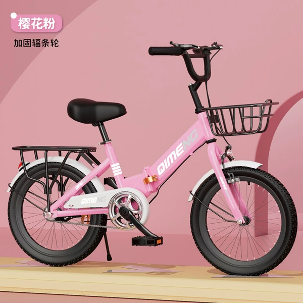 18 inches—pink [folding] spoked wheel [without shock absorption] 90% installed
