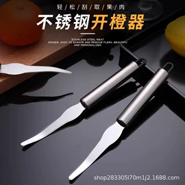 抹布、百洁布;清洁球/刷;毛巾