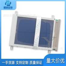 ���� T-57636GD031HU-T-XAN ȫ��3.1��Һ����ʾ��ģ�� �ʼ��µ�