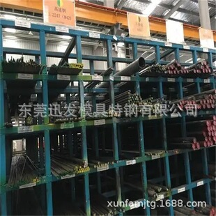 SKH-59����g�Ը���� ������黨�^ ���� ��^ ㊵� �q�� �L�X��