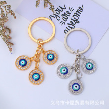 跨境新品复古镶钻风恶魔之眼钥匙扣配饰眼睛手机挂件手提包装饰