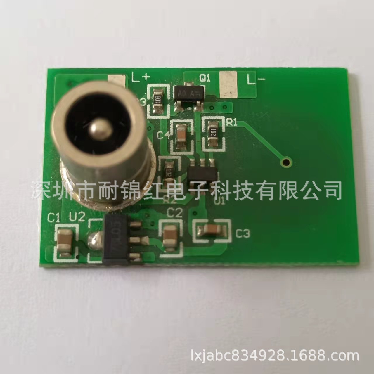 智能触摸台灯  DC开关灯板  PCBA 调光 无极 开发设计