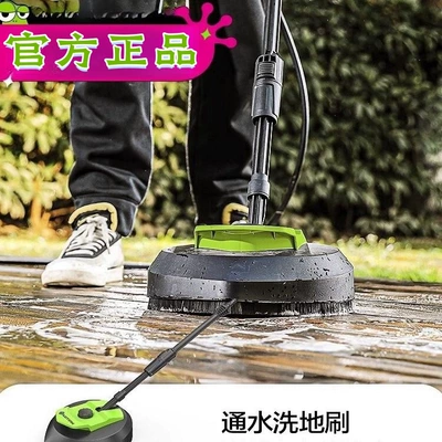 Car Wash Universal Lotus Nozzle, High pressure car wash water gun