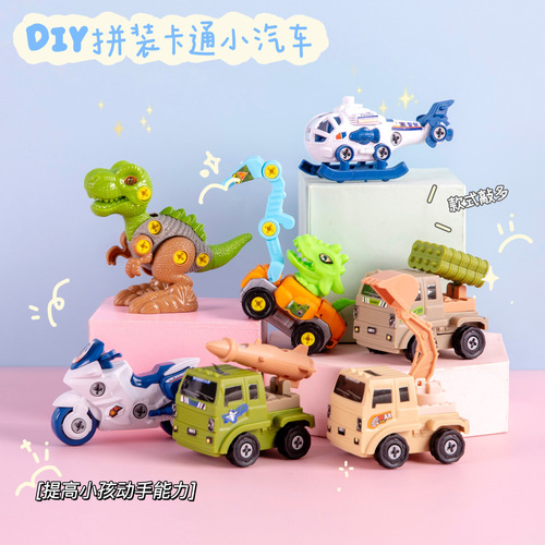 Cartoon toy engineering aircraft tank patrol inertial non-return rescue vehicle student gift car model car