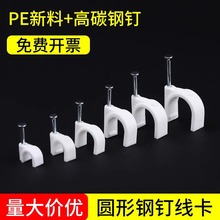 늾��̶����W���߾���·�̶����۠����ᔾ����ӊA����������