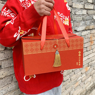2025 Year of the Snake in stock Spring Festival New Year Gift Box Empty Box Bare Box New Year Snacks National Fashion Packaging Box Gift Box