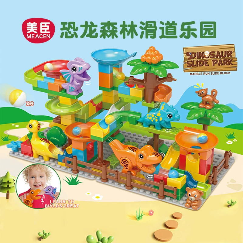 Lego, конструктор, игрушка для мальчиков и девочек, динозавр, качели