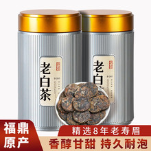 �廢�����ײ�2015���ω�üС��ϰײ������С��~ɢ�b250g