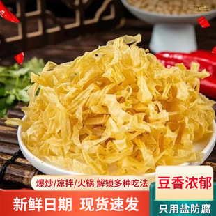 2���b�r���ֹ��ɶ�Ƥ��؛�Ͷ�Ƥ�������샞�|�����ⶹ��Ʒ�����