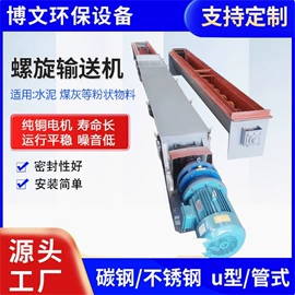 除尘设备配件;不脱硫除尘;放料阀