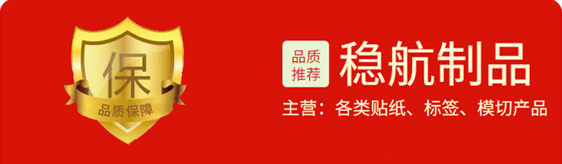 O1CN01Rwg7cE25oUC9EUa0I_!!2214