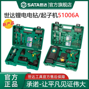 ���_51006A�oˢ�늳���/���әC�๦����늄��12V��D���һ��