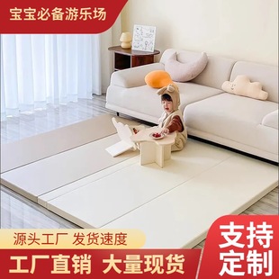 XPE Baby PU Crawling Mat Thickened Children's Toy Oversized Folding Floor Mat Environmental Protection Indoor Fence Climbing Mat