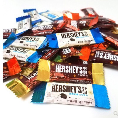 Hershey's Chocolate Bulk Wedding Candy 1 Pound 125 Pieces for Weddings