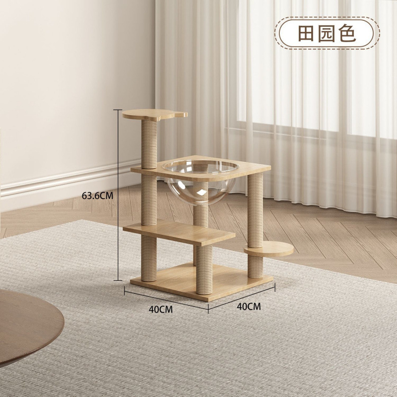 [복지모델] 5층 + 우주캡슐