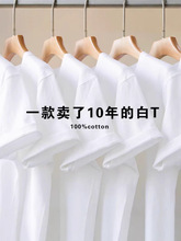 ���޶���T����ɫ�A�I��t����ʿ�������e��H���ȴ��ɫ�������