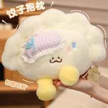 �S�ҬF؛��ͨ��ӱ�����ܛ����ˮ�ë�q������ż��ͯ��˯�������l