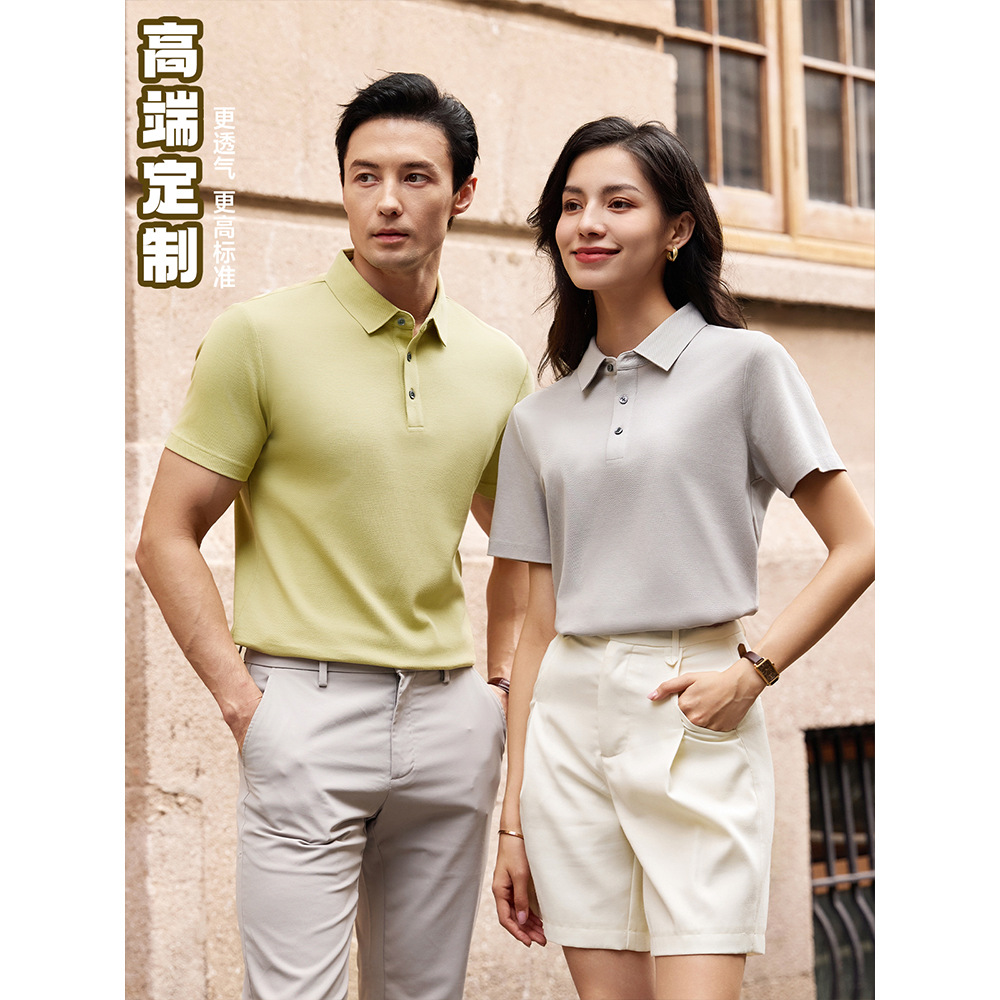 Lyocell Short-Sleeved T-Shirt Men's Casual Classy Custom Embroidered Logo Pure Color Cotton Workwear Lapel Polo Shirt for Men