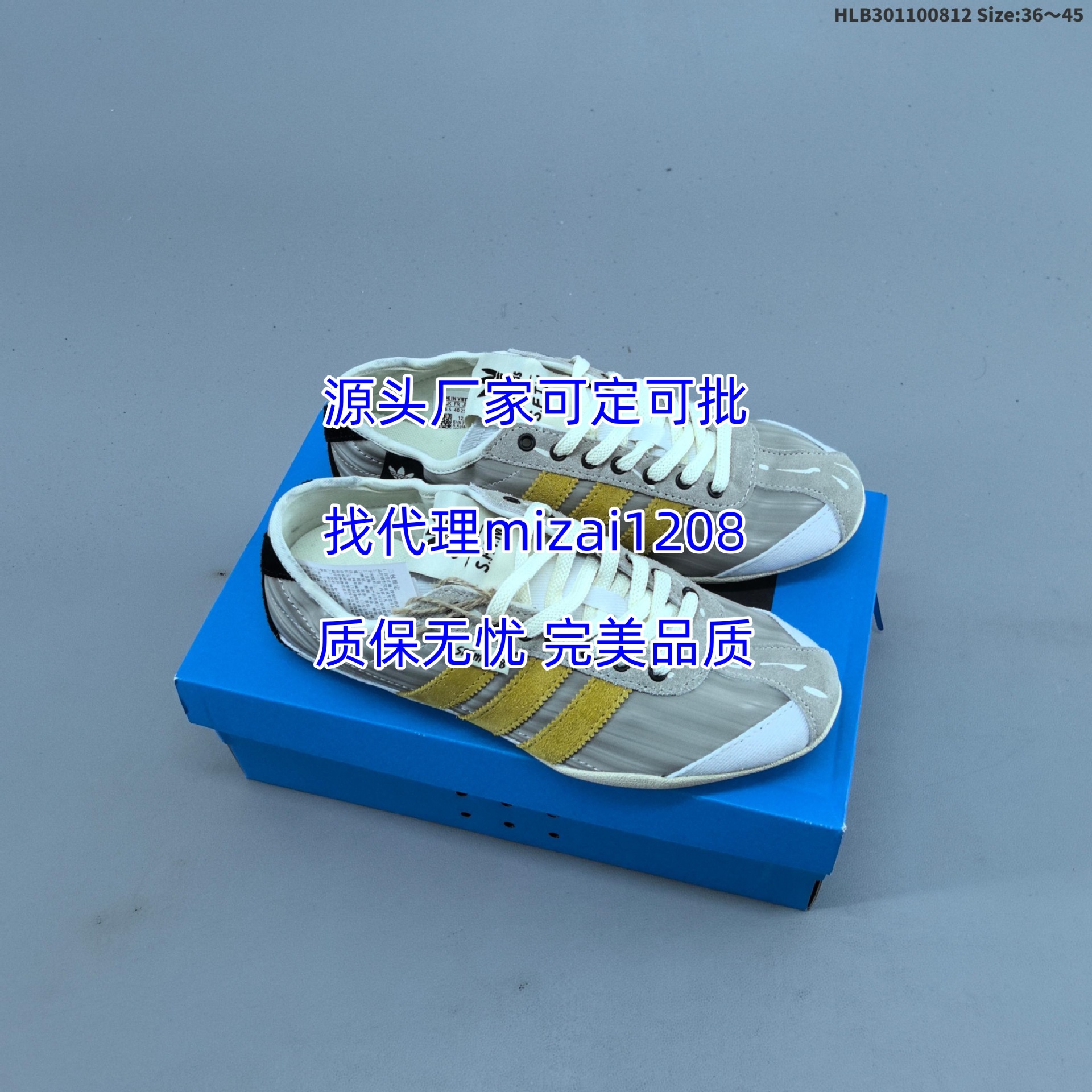 Putian cross-border women's fashion versatile sports sneakers with multi-bar color blocking, casual flat-soled German training shoes, trendy on Instagram