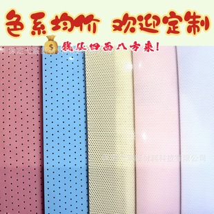 Thermoplastic plate low temperature thermoplastic plate orthopedic orthopedic brace edge wrapping strip k plate p version factory straight large quantity discount thermoplastic plate