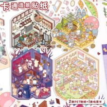 ��ͨС̖�쾰�N���ɐ�3D���wС���֎��N��΢�s����ƴ�Ndiy�N