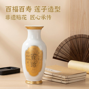 �ٸ��ى�ɏ�ӻ�ƿ ��ʽ����մ� �������P�լ����[��7~10����x