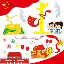 ����ĭ�N�ڰ����Ҳ����b��χ��c���}�׃��@��С�W��̫��