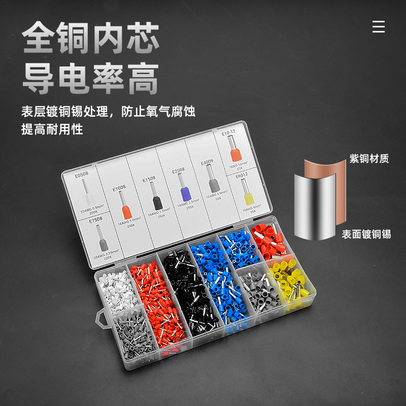 HSC8 6-4A Alicates para engarzar Juego de terminales Juego de cajas Herramientas Alicates para prensado en frío manuales Alicates para prensado de trinquete europeo que ahorran mano de obra