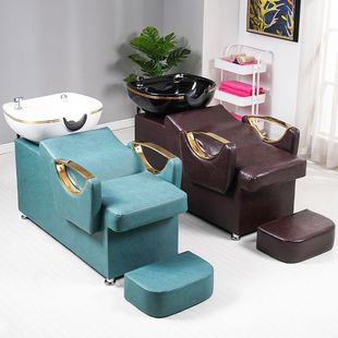 Mu Ren Internet Celebrity Hair Salon Exclusive Shampoo Bed Tiktok Same Style Hair Salon Shampoo Bed Hair Salon Head Therapy Shampoo Recliner