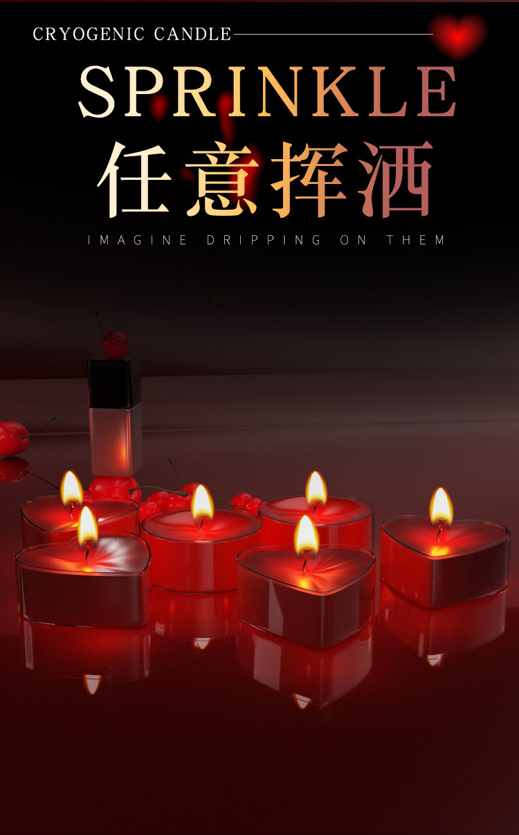 Low-Temperature Massage Candle for Couples, Soy Wax, Red, Adult Sensory Play — detail image 18