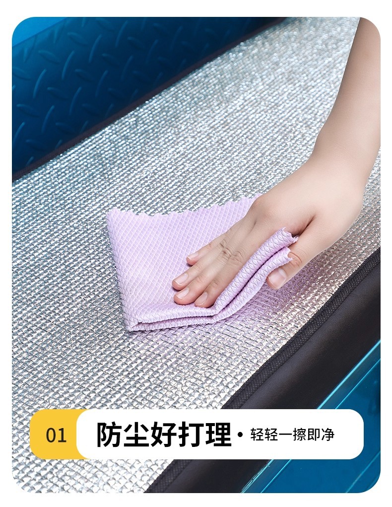 [Tricycle] Summer Electric Tricycle Seat Cushion Is Insulated, Anti-Scalding, Thickened, Rain-Proof and Dust-Proof for All Seasons