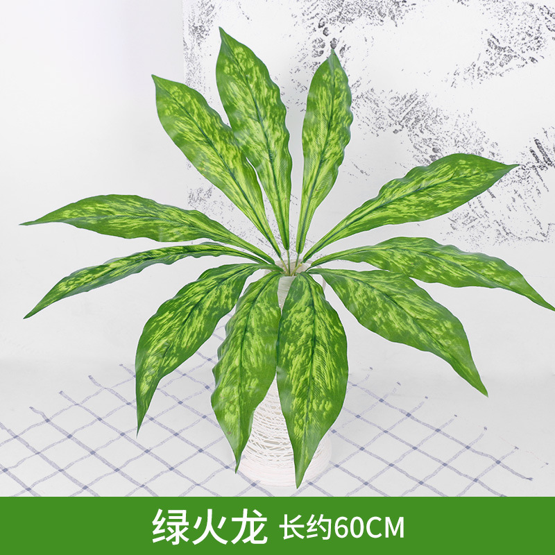 緑の植物の壁植物の壁の装飾背景花の壁リビングルームフェイクターフ人工プラスチック芝生バルコニードアヘッド|undefined