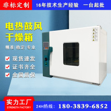 ���Lѭ�h���I���� 늟���L��ո����� ��ʽʳƷ��əC �ߜ���