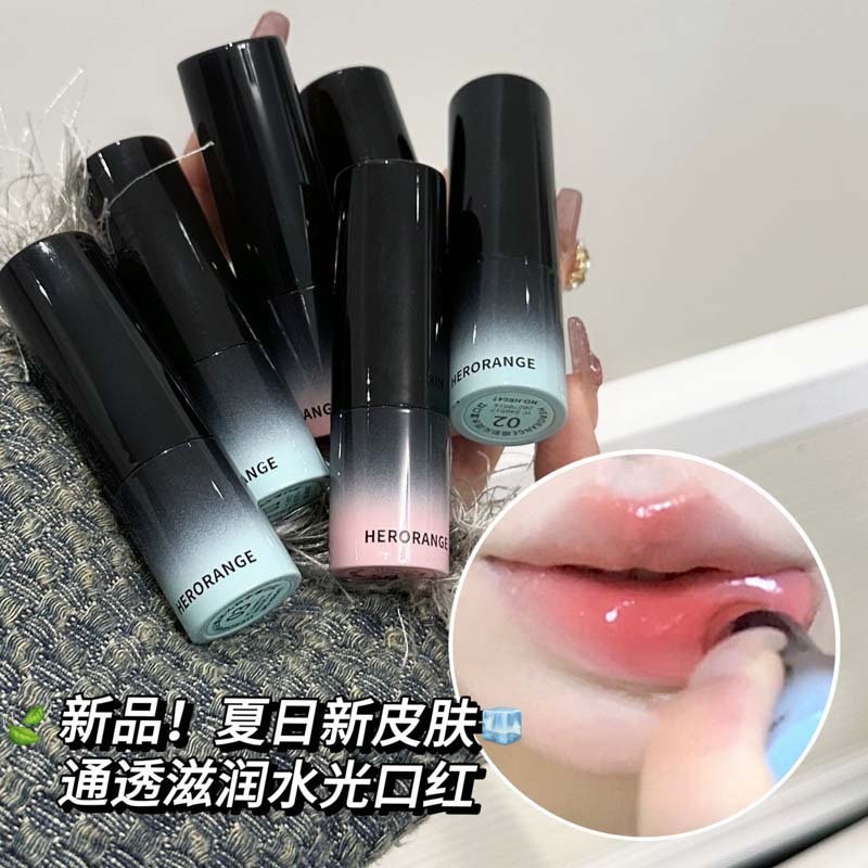 缎彩沁润水漾口红唇颊两用滋润镜面显嫩伪素颜显白韩系水光多用棒|undefined