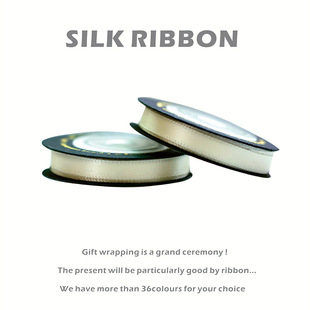 �Y��z�����b6mm���� ��ɫ�I�������Y���b��]�������ղʎ�