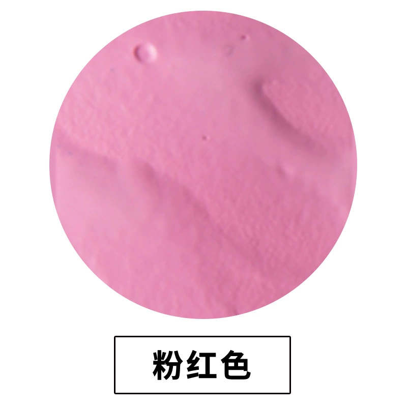 Pigment водонепроницаемая акриловая краска蒙特利莎, шины, не выцветает